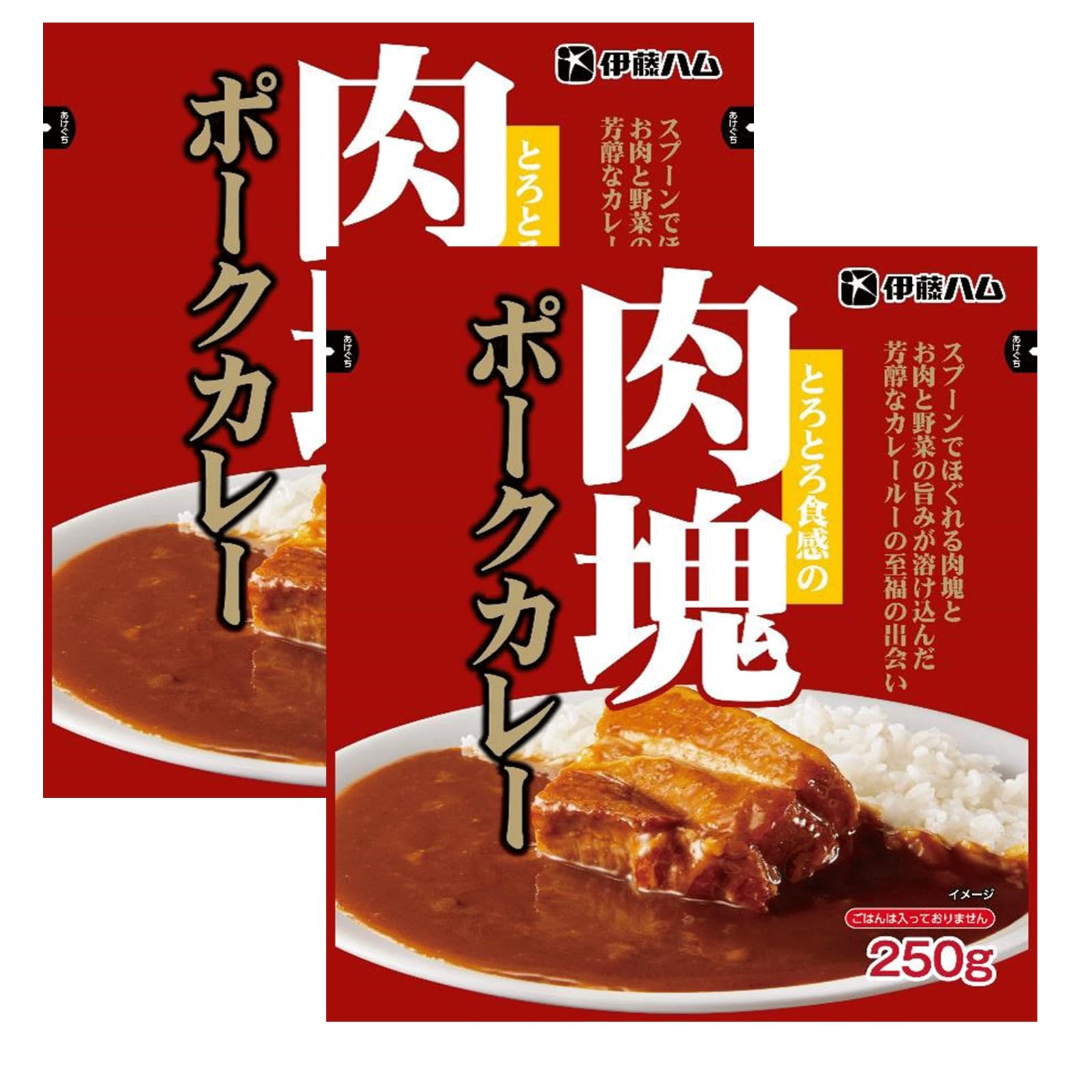 Yahoo! Yahoo!ショッピング(ヤフー ショッピング)伊藤ハム とろとろ食感の肉塊ポークカレー 250g
