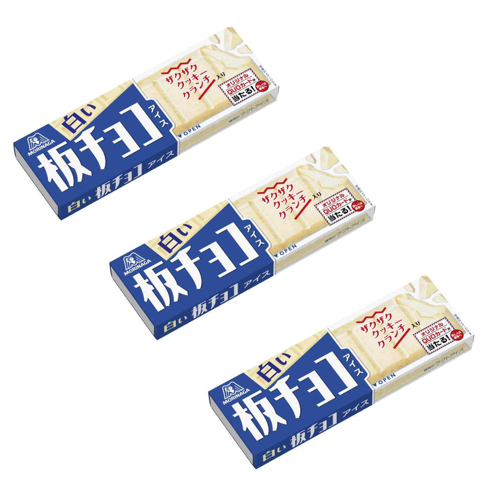Yahoo! Yahoo!ショッピング(ヤフー ショッピング)森永 白い板チョコアイス ×3個 白 ホワイト アイス アイスバー アイスクリーム 冷凍