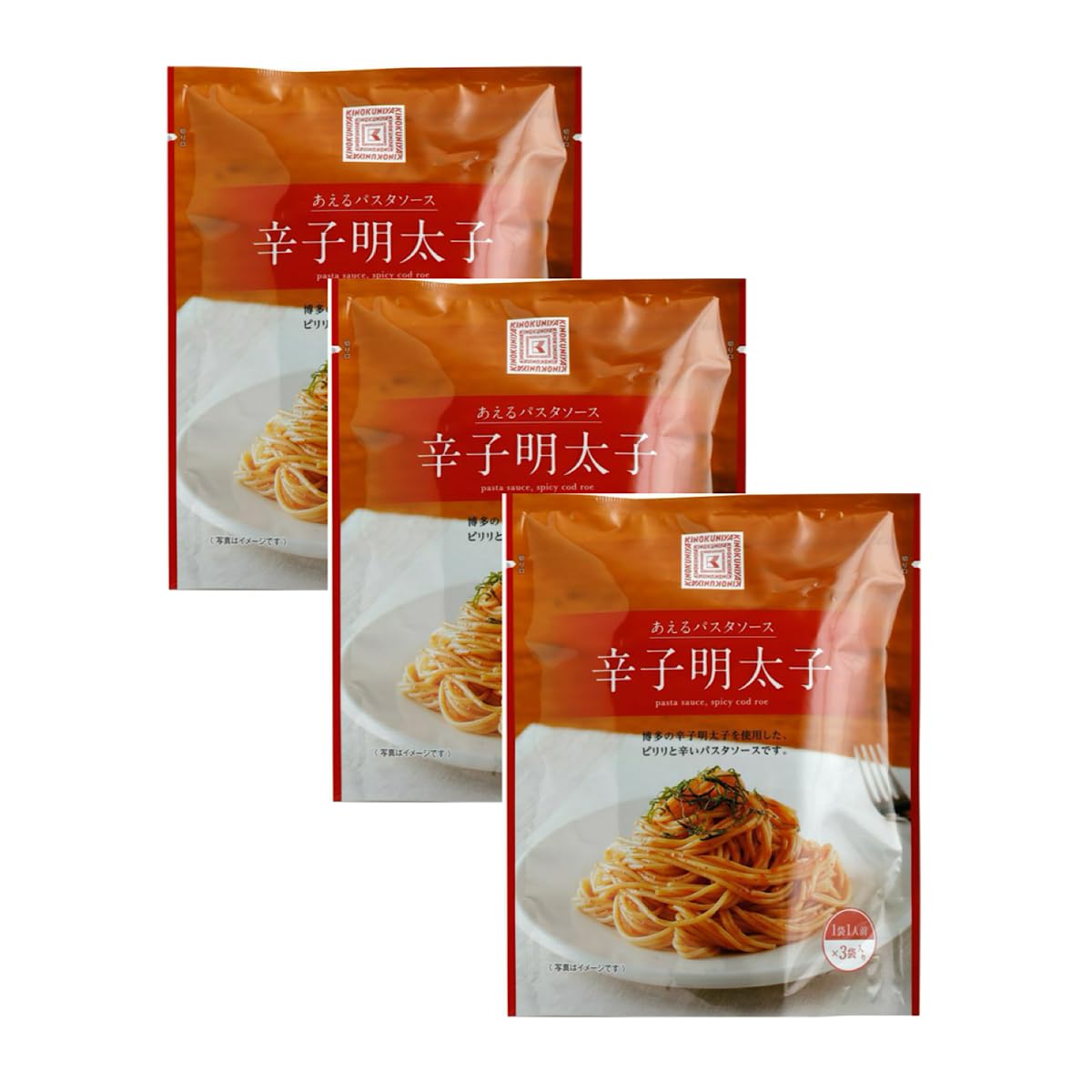 Yahoo! Yahoo!ショッピング(ヤフー ショッピング)紀ノ国屋 辛子明太子 120g（40g×3袋）×3個 パスタ パスタソース ソース レトルト たらこパスタ 明太子