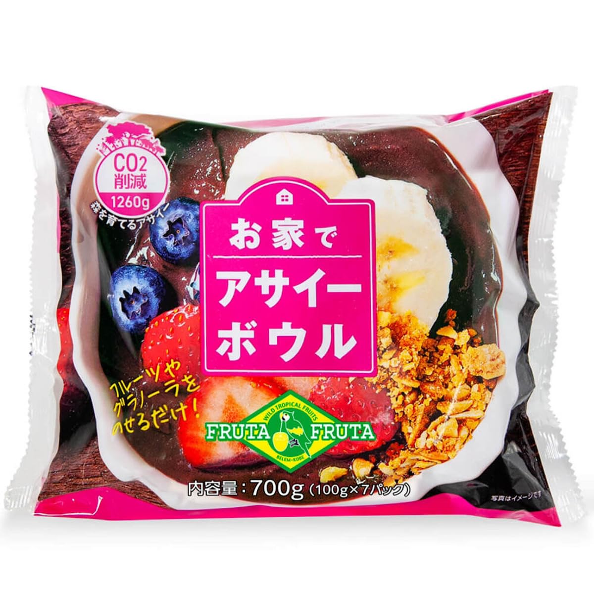 Yahoo! Yahoo!ショッピング(ヤフー ショッピング)フルッタフルッタ お家でアサイーボウル 700g（100g×7パック）×1袋 冷凍 アサイー アサイーピューレ アサイーボウル