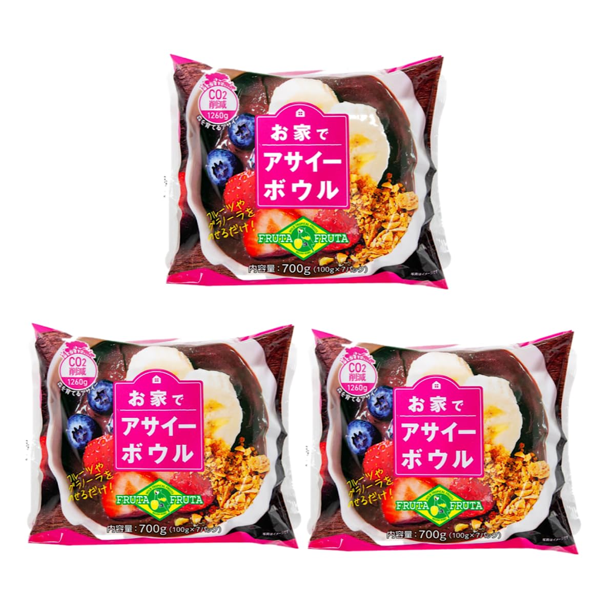 Yahoo! Yahoo!ショッピング(ヤフー ショッピング)フルッタフルッタ お家でアサイーボウル 700g（100g×7パック）×3袋 冷凍 アサイー アサイーピューレ アサイーボウル