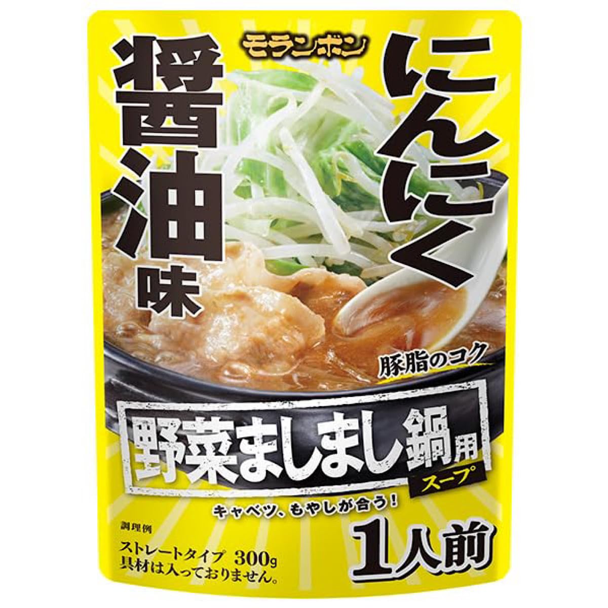 Yahoo! Yahoo!ショッピング(ヤフー ショッピング)モンブラン 野菜ましまし鍋用スープ にんにく醤油味 300g×1袋 鍋スープ