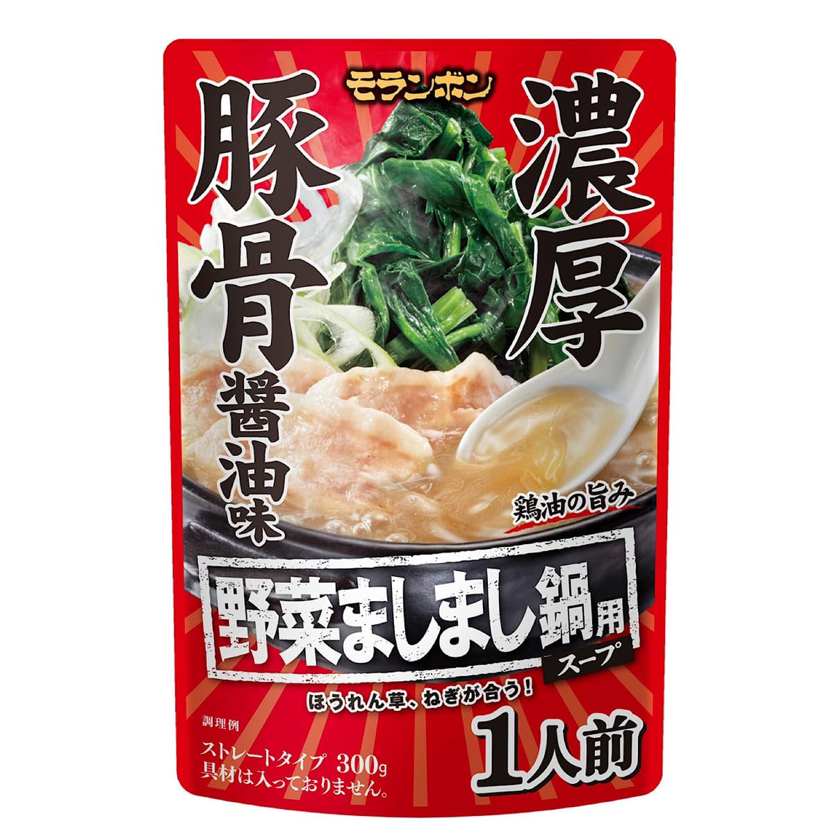 Yahoo! Yahoo!ショッピング(ヤフー ショッピング)モランボン 野菜ましまし鍋用スープ 濃厚豚骨醤油味 300g×1袋 ストレートタイプ 鍋スープ