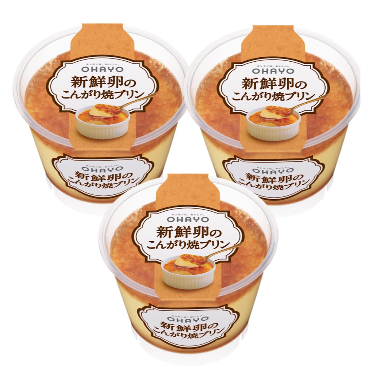 Yahoo! Yahoo!ショッピング(ヤフー ショッピング)オハヨー 新鮮卵のこんがり焼プリン 140g×3個 プリン ぷりん スイーツ サタプラ サタデープラス ひたすら試してランキング