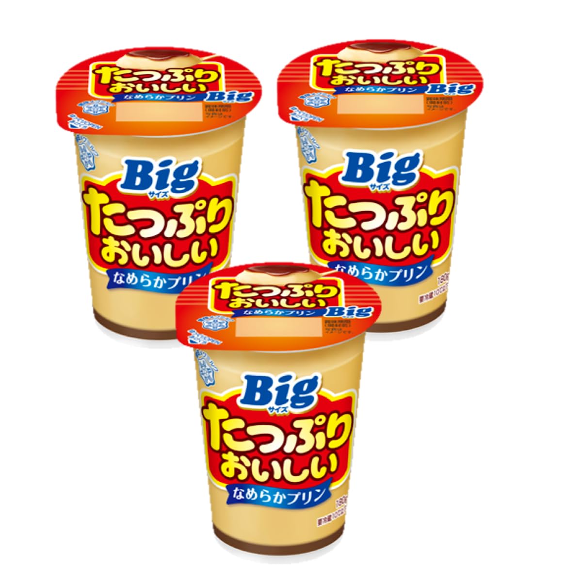 Yahoo! Yahoo!ショッピング(ヤフー ショッピング)たっぷりおいしい なめらかプリン 180g×3個 雪印 メグミルク スイーツ おやつ サタプラ サタデープラス ひたすら試してランキング