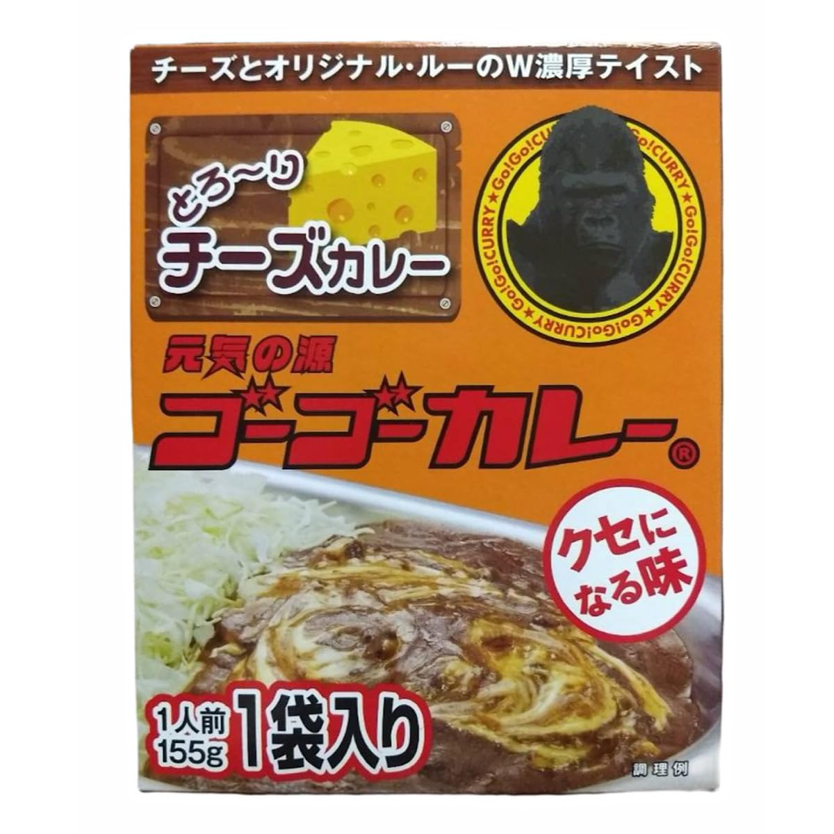 Yahoo! Yahoo!ショッピング(ヤフー ショッピング)ゴーゴーカレー とろーりチーズカレー 1人前155g カレー レトルト チーズカレー