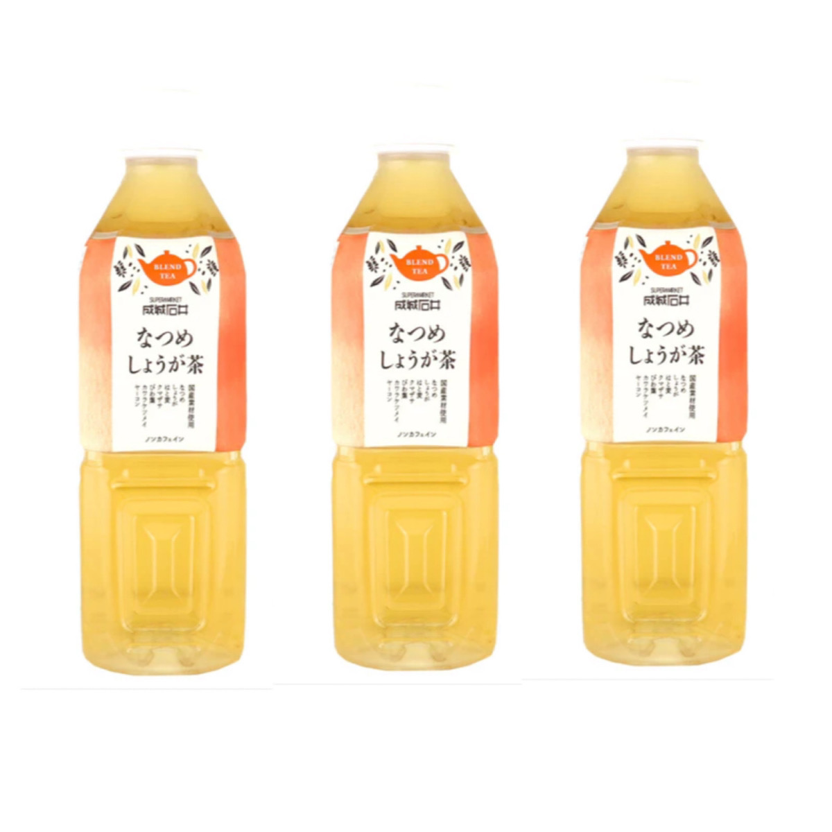 Έ Ȃ߂傤 500ml×3{ uh  