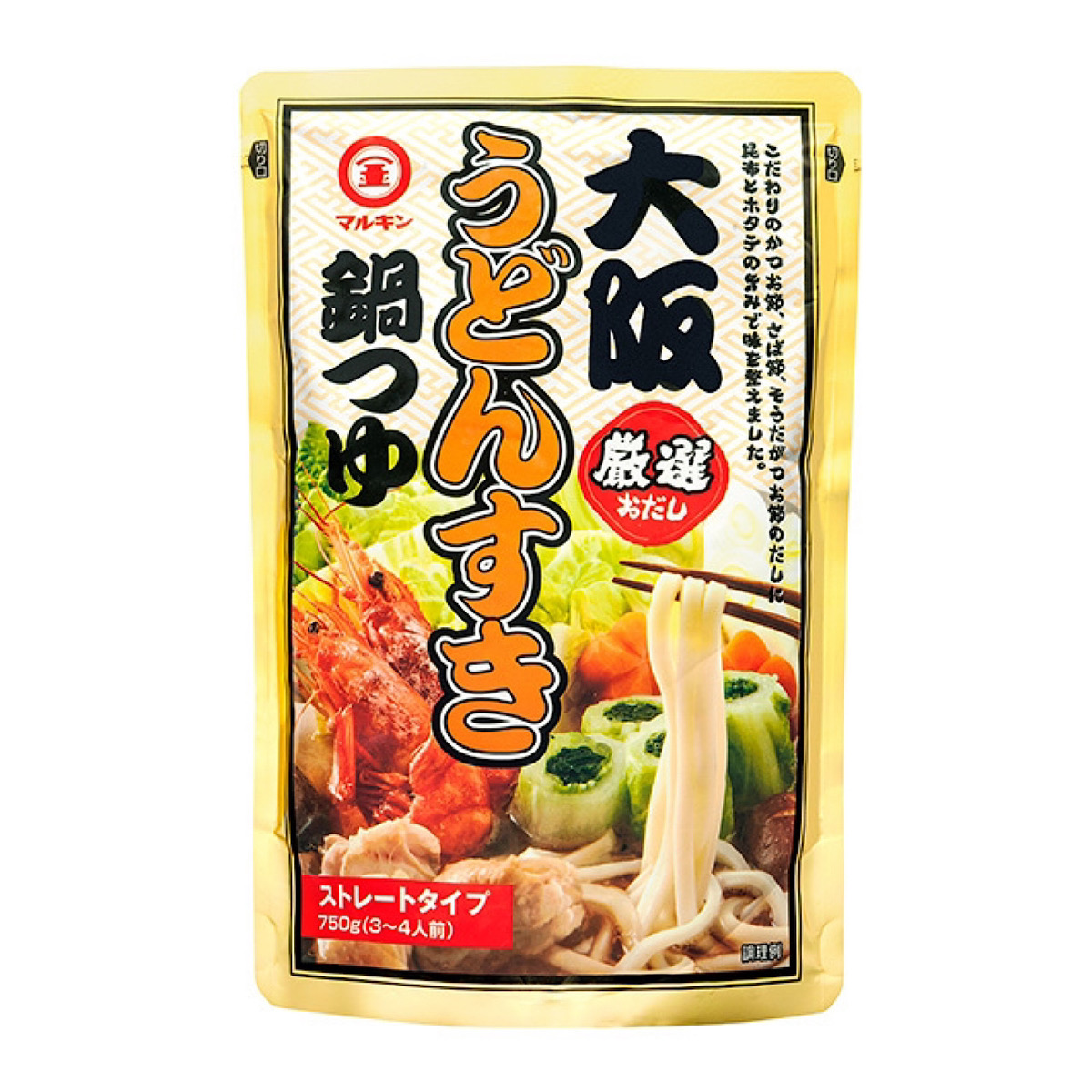 うどん マルキンの人気商品・通販・価格比較 - 価格.com