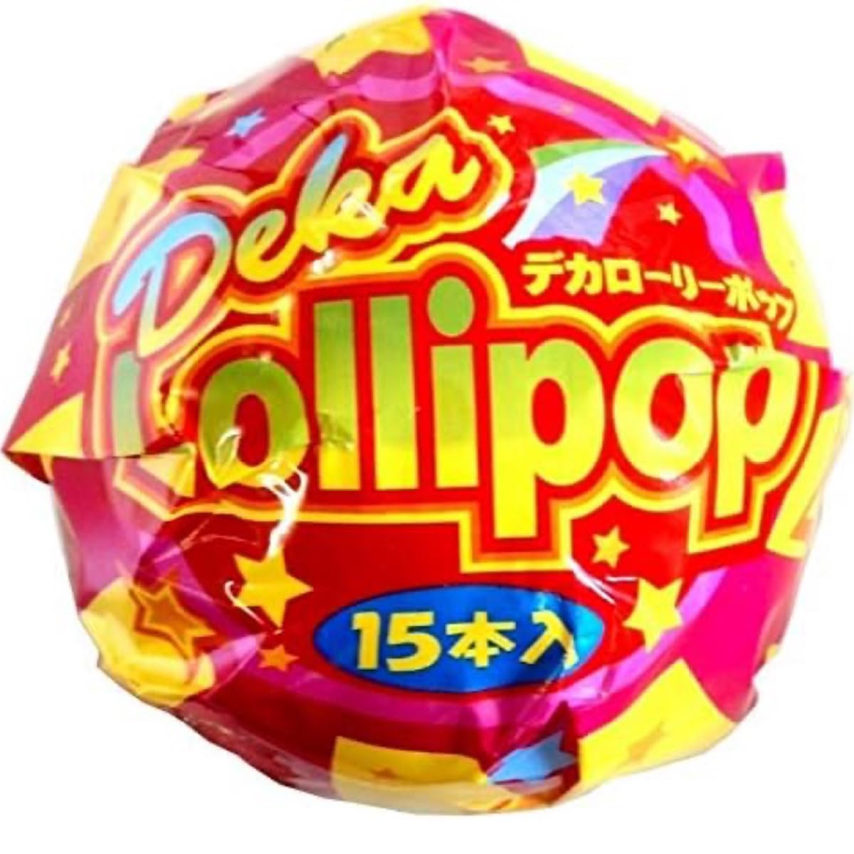Yahoo! Yahoo!ショッピング(ヤフー ショッピング)デカロリーポップ 15本入 キャンディ 飴 あめ 子供 お菓子 駄菓子 ハードキャンディ