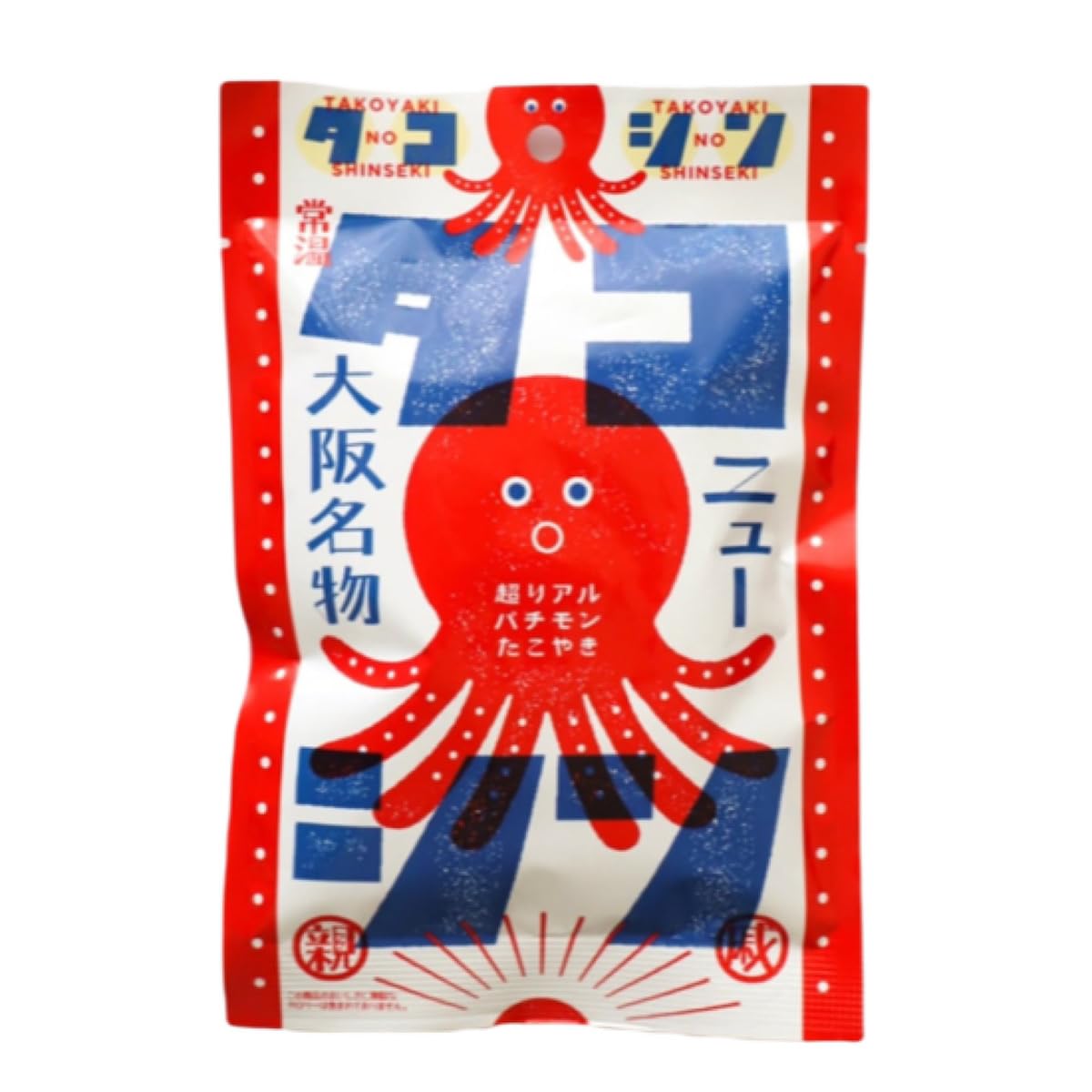 Yahoo! Yahoo!ショッピング(ヤフー ショッピング)アイデアパッケージ タコシン 40g 大阪名物 たこ焼き 大阪 土産 お土産 名物 お菓子