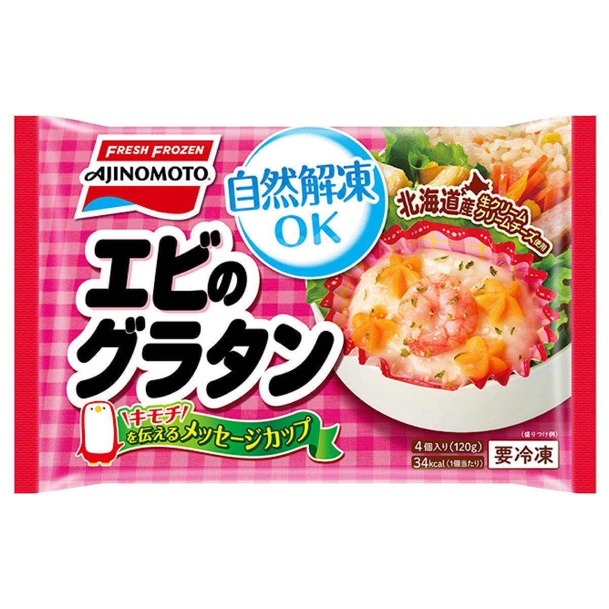 ̑f JbvɓGr̃O^ CVO^ 14 Ⓚ O^ GrO^ dqW T^v T^f[vX Ђ玎ăLO