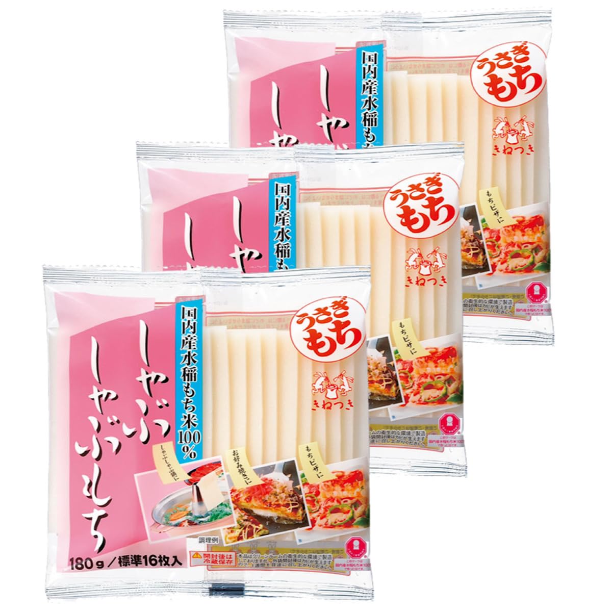 Yahoo! Yahoo!ショッピング(ヤフー ショッピング)うさぎもち しゃぶしゃぶもち 180g 3袋 しゃぶしゃぶ お餅 餅 もち おもち 国内産水稲もち米使用