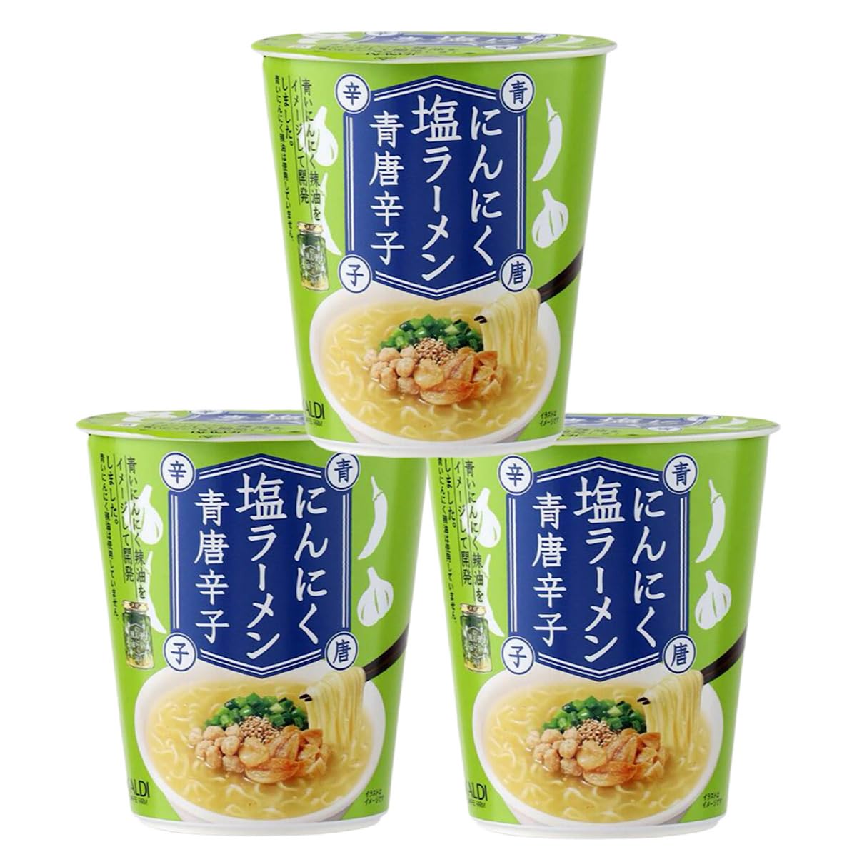 カルディ にんにく塩ラーメン 青唐辛子 65g×3個 青いにんにく辣油 カップラーメン ラーメン インスタント