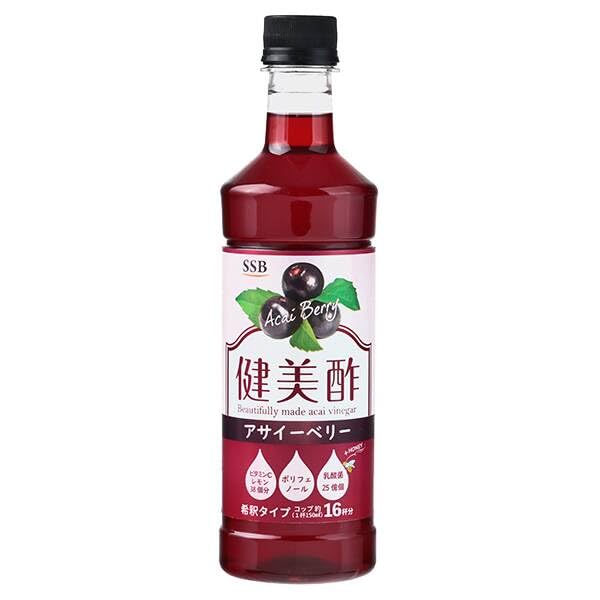 Yahoo! Yahoo!ショッピング(ヤフー ショッピング)SSB 健美酢 アサイーベリー酢 500ml 希釈タイプ ペットボトル アサイー 飲料 ドリンク ビネガー 酢
