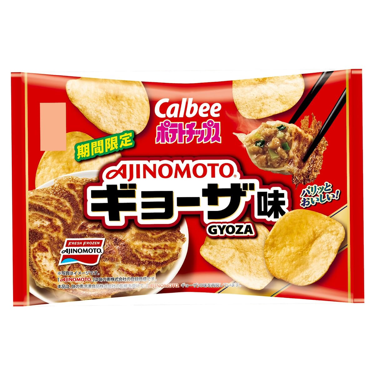 Yahoo! Yahoo!ショッピング(ヤフー ショッピング)ポテトチップス 味の素 ギョーザ味 68g 1袋 カルビー コラボ ポテチ お菓子 限定 スナック菓子