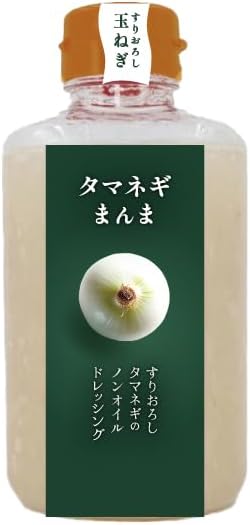 Yahoo! Yahoo!ショッピング(ヤフー ショッピング)タマネギのまんま ドレッシング 330ml 徳島産業 ノンオイル たまねぎドレッシング たまねぎ タマネギ