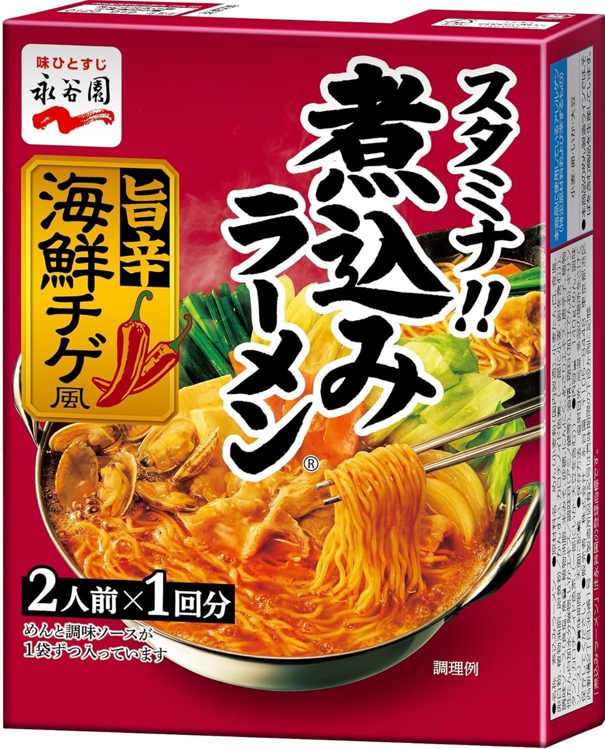 Yahoo! Yahoo!ショッピング(ヤフー ショッピング)永谷園 煮込みラーメン 旨辛海鮮チゲ風 2人前×1回分 ラーメン らーめん 麺 チゲ 海鮮