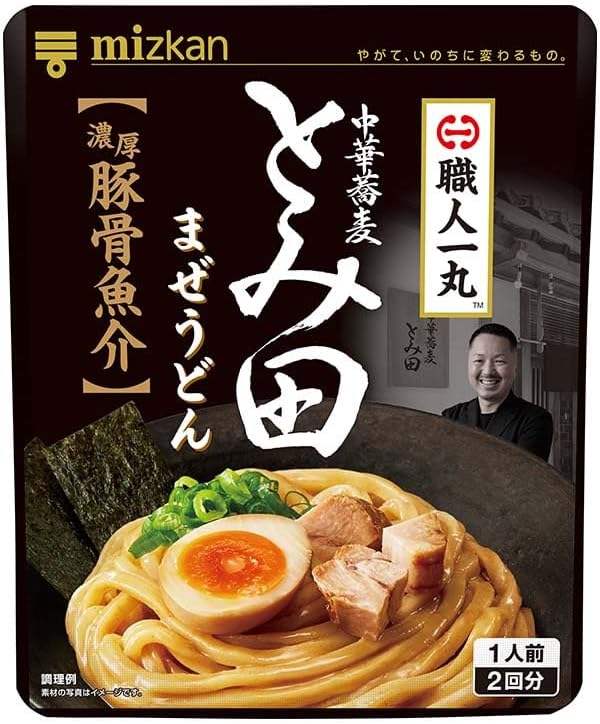 Yahoo! Yahoo!ショッピング(ヤフー ショッピング)ミツカン 中華蕎麦 とみ田 まぜうどん 濃厚豚骨魚介 1人前×2回分 つゆ うどんつゆ
