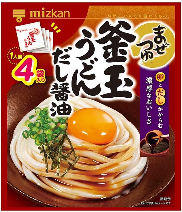 Yahoo! Yahoo!ショッピング(ヤフー ショッピング)ミツカン まぜつゆ 釜玉うどんだし醤油 1人前×4袋入 ぶっかけうどん うどんつゆ 釜玉 しょうゆ