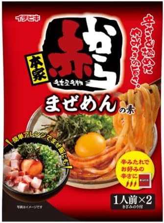 Yahoo! Yahoo!ショッピング(ヤフー ショッピング)イチビキ 赤から まぜめんの素 1人前×2袋入 まぜつゆ 麺 ぶっかけうどん うどん