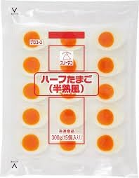 Yahoo! Yahoo!ショッピング(ヤフー ショッピング)キューピー スノーマン ハーフたまご 半熟風 15個入り 冷凍 卵 ゆで卵 半熟卵 たまご 玉子 お弁当 おかず