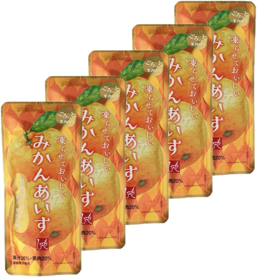 Yahoo! Yahoo!ショッピング(ヤフー ショッピング)ももへじ 凍らせておいしい みかんあいす 100g×5袋 みかん あいす アイス ジュース フルーツアイス シャーベット