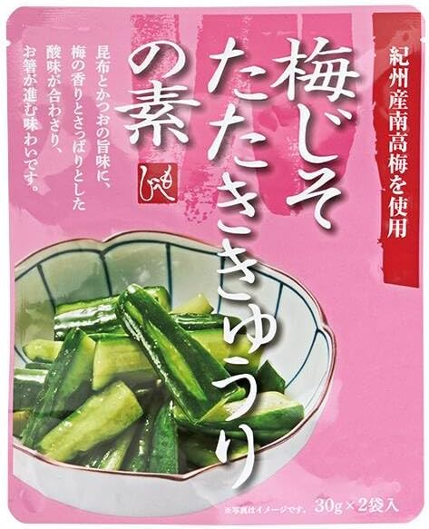 Yahoo! Yahoo!ショッピング(ヤフー ショッピング)もへじ 梅じそたたききゅうりの素 60g×1袋 万能調味料