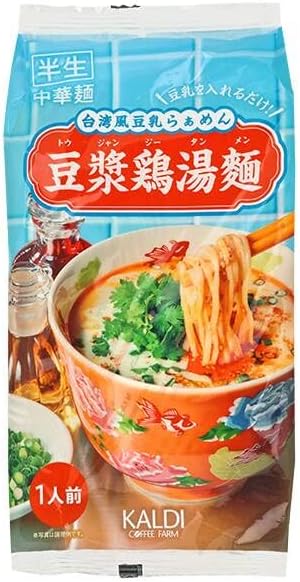 Yahoo! Yahoo!ショッピング(ヤフー ショッピング)カルディ ヌードル 豆漿鶏湯麺 トウジャンジータンメン 133g 麺 台湾ヌードル ヌードル 麺 タンメン