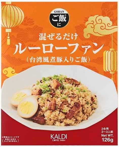 Yahoo! Yahoo!ショッピング(ヤフー ショッピング)カルディ 混ぜるだけ ルーローファン 魯肉飯 126g ご飯にかけるだけ ルーローハンの素 台湾ごはん
