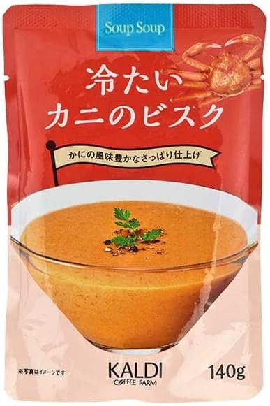 Yahoo! Yahoo!ショッピング(ヤフー ショッピング)カルディ スープスープ 冷たいカニのビスク 140g ビスク スープ 冷製スープ 冷製