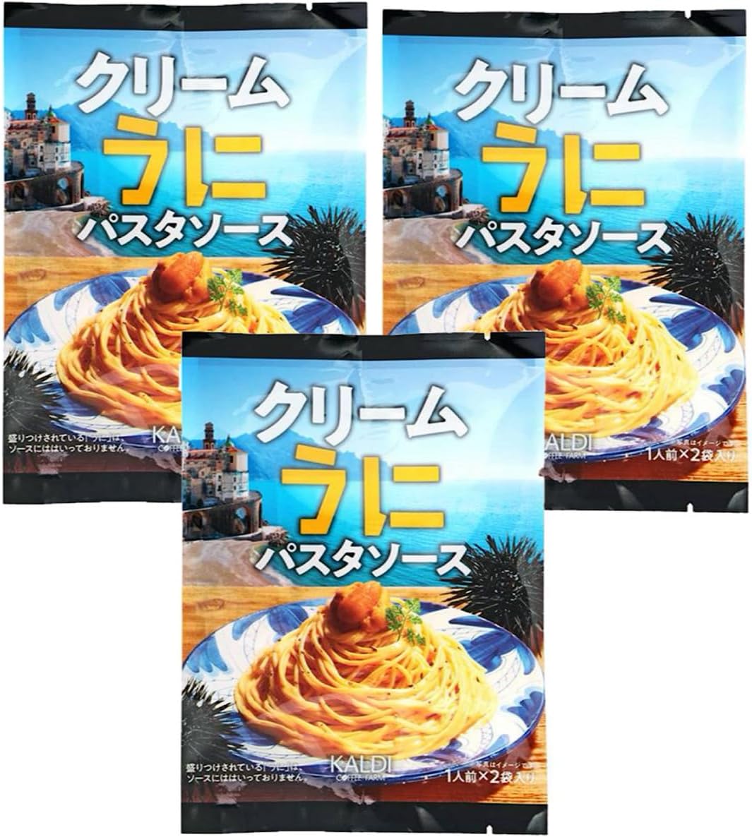 Yahoo! Yahoo!ショッピング(ヤフー ショッピング)カルディ クリームうに パスタソース 70g×3袋 パスタ ソース クリームパスタ うに ウニ