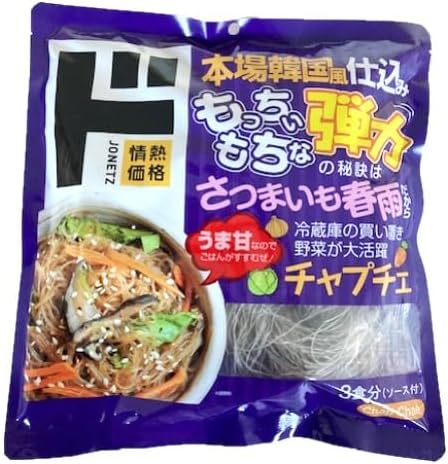 Yahoo! Yahoo!ショッピング(ヤフー ショッピング)情熱価格 ドン・キホーテ チャプチェ 3食分 チャプチェの素 麺 春雨 インスタント 韓国料理