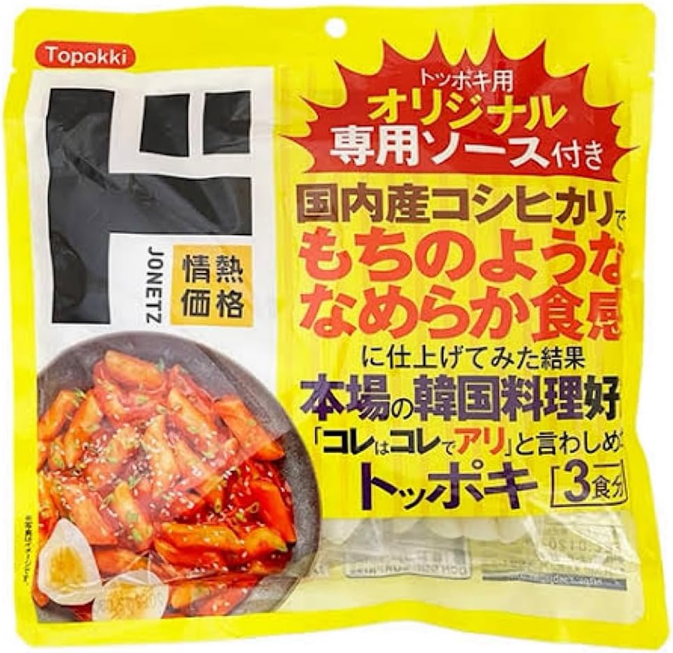 Yahoo! Yahoo!ショッピング(ヤフー ショッピング)情熱価格 ドン・キホーテ トッポキ 3食分 餅 もち インスタント 韓国料理