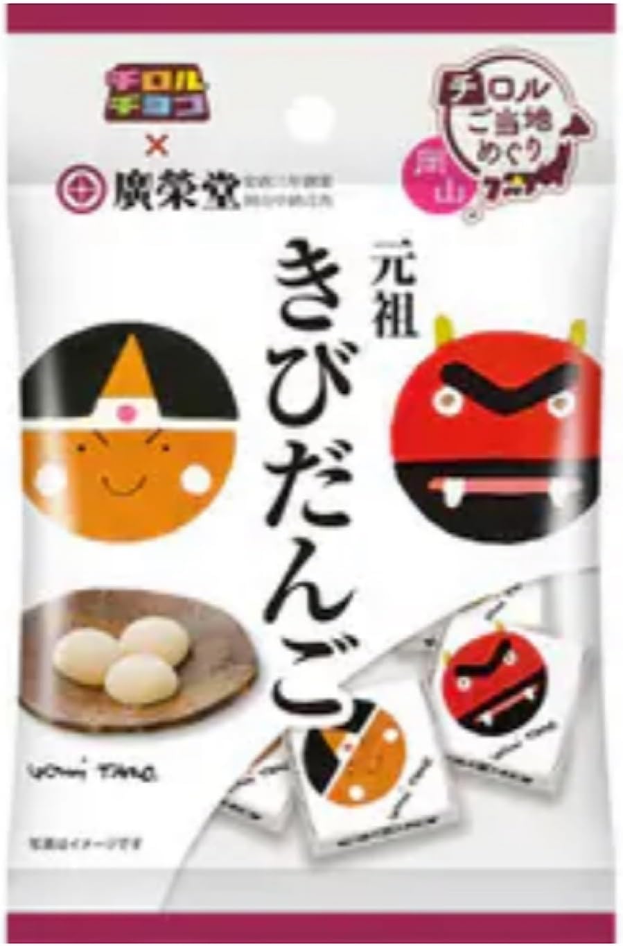Yahoo! Yahoo!ショッピング(ヤフー ショッピング)チロルチョコ きびだんご 7個入り 詰め合わせ ミルク チョコレート チロル チョコ 個包装 駄菓子