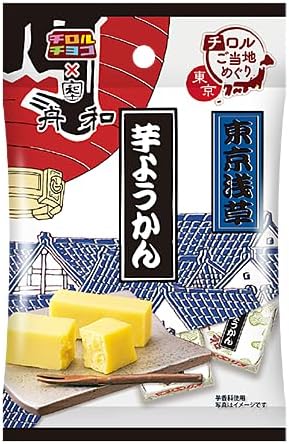 Yahoo! Yahoo!ショッピング(ヤフー ショッピング)チロルチョコ 芋ようかん 7個入り 詰め合わせ チョコレート チロル チョコ 個包装 駄菓子