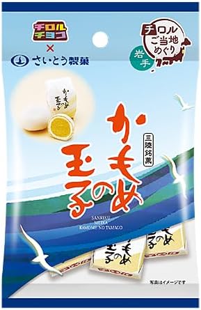 Yahoo! Yahoo!ショッピング(ヤフー ショッピング)チロルチョコ かもめの玉子 7個入り 詰め合わせ チョコレート チロル チョコ 個包装 駄菓子