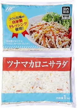 Yahoo! Yahoo!ショッピング(ヤフー ショッピング)業務スーパー ツナマカロニサラダ 1kg 業務用 冷蔵 大容量 サラダ マカロニサラダ ツナ マカロニ