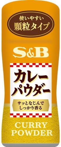 Yahoo! Yahoo!ショッピング(ヤフー ショッピング)エスビー S&B カレーパウダー 55g スパイス 甘口 顆粒 調味料