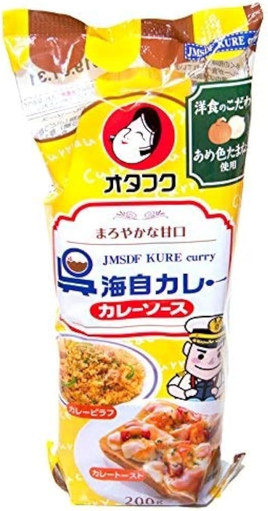 Yahoo! Yahoo!ショッピング(ヤフー ショッピング)呉海自カレーソース 200g カレーソース 甘口 調味料