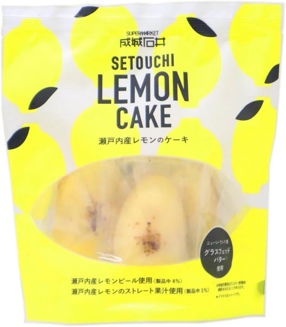 Yahoo! Yahoo!ショッピング(ヤフー ショッピング)成城石井 瀬戸内産レモンのケーキ 3個入 レモンケーキ ケーキ スイーツ お菓子
