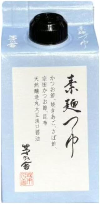 茅乃舎 素麺つゆ 300ml そうめん 素麺 そうめんつゆ