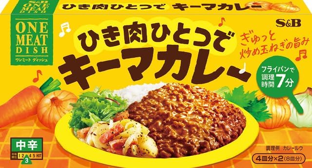 Yahoo! Yahoo!ショッピング(ヤフー ショッピング)エスビー食品 ワンミートディッシュ キーマカレー 中辛 172g ひき肉ひとつでキーマカレー カレールー カレー エスビー SB キーマ
