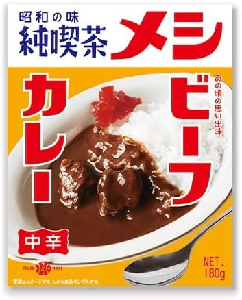 アイデアパッケージ 純喫茶メシ ビーフカレー 中辛 180g レトルトカレー カレー