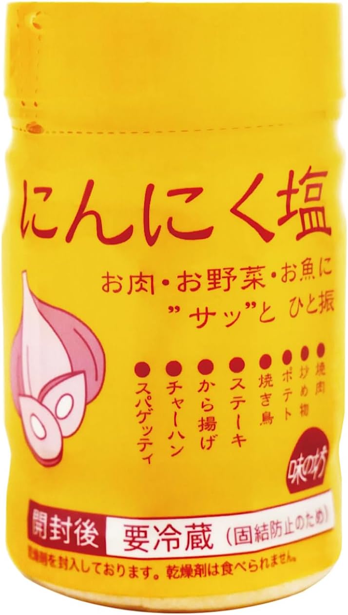 Yahoo! Yahoo!ショッピング(ヤフー ショッピング)味の坊 にんにく塩 プレーン 120g 塩 にんにく ガーリック 天日塩 スパイス 万能調味料