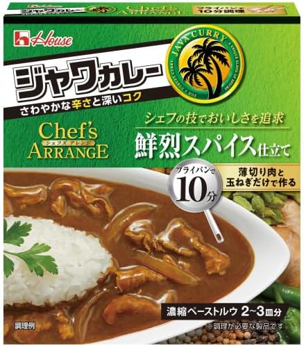 Yahoo! Yahoo!ショッピング(ヤフー ショッピング)ジャワカレー シェフズアレンジ 鮮烈スパイス仕立て 100g フライパン カレールー カレールゥ