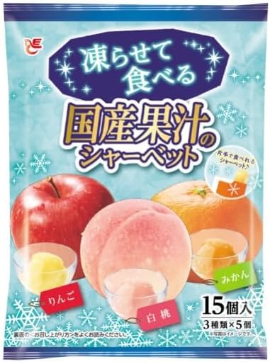 Yahoo! Yahoo!ショッピング(ヤフー ショッピング)凍らせて食べる国産果汁のシャーベット 15個入 アイス シャーベット フルーツシャーベット