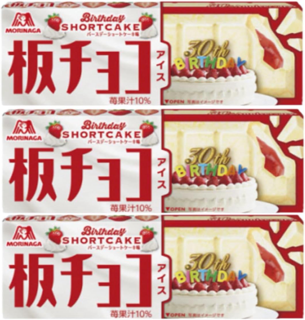 Yahoo! Yahoo!ショッピング(ヤフー ショッピング)森永 板チョコアイス バースデーショートケーキ味 3本 ホワイトチョコ 苺 イチゴ ザクザク アイス アイスバー 板チョコ