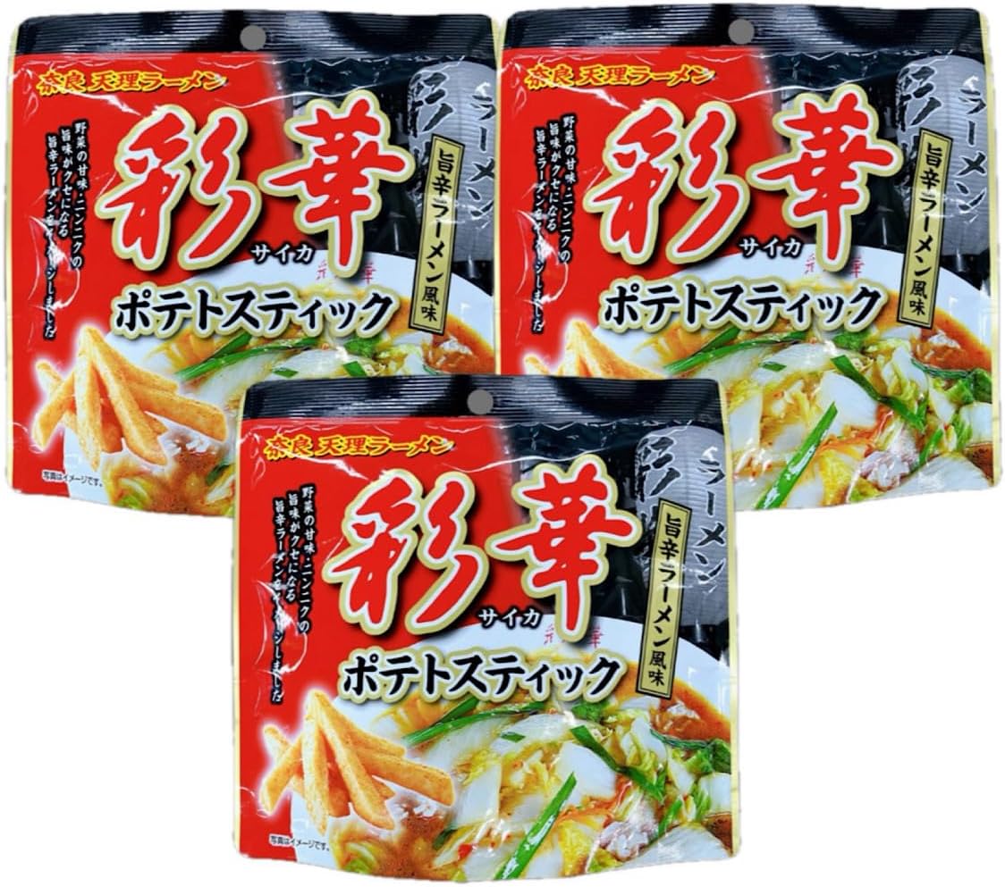 Yahoo! Yahoo!ショッピング(ヤフー ショッピング)彩華 ポテトスティック 45g×3袋 彩華ラーメン スナック菓子 奈良 天理ラーメン お菓子