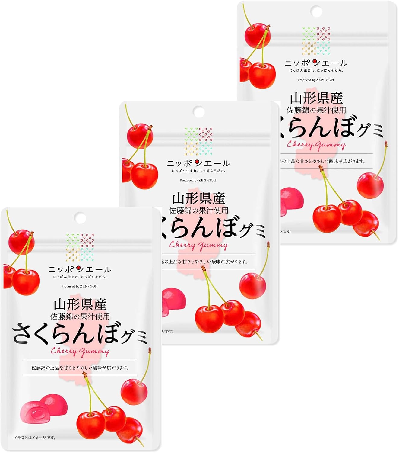 Yahoo! Yahoo!ショッピング(ヤフー ショッピング)ニッポンエール 山形県産 さくらんぼ グミ 40g×3袋セット