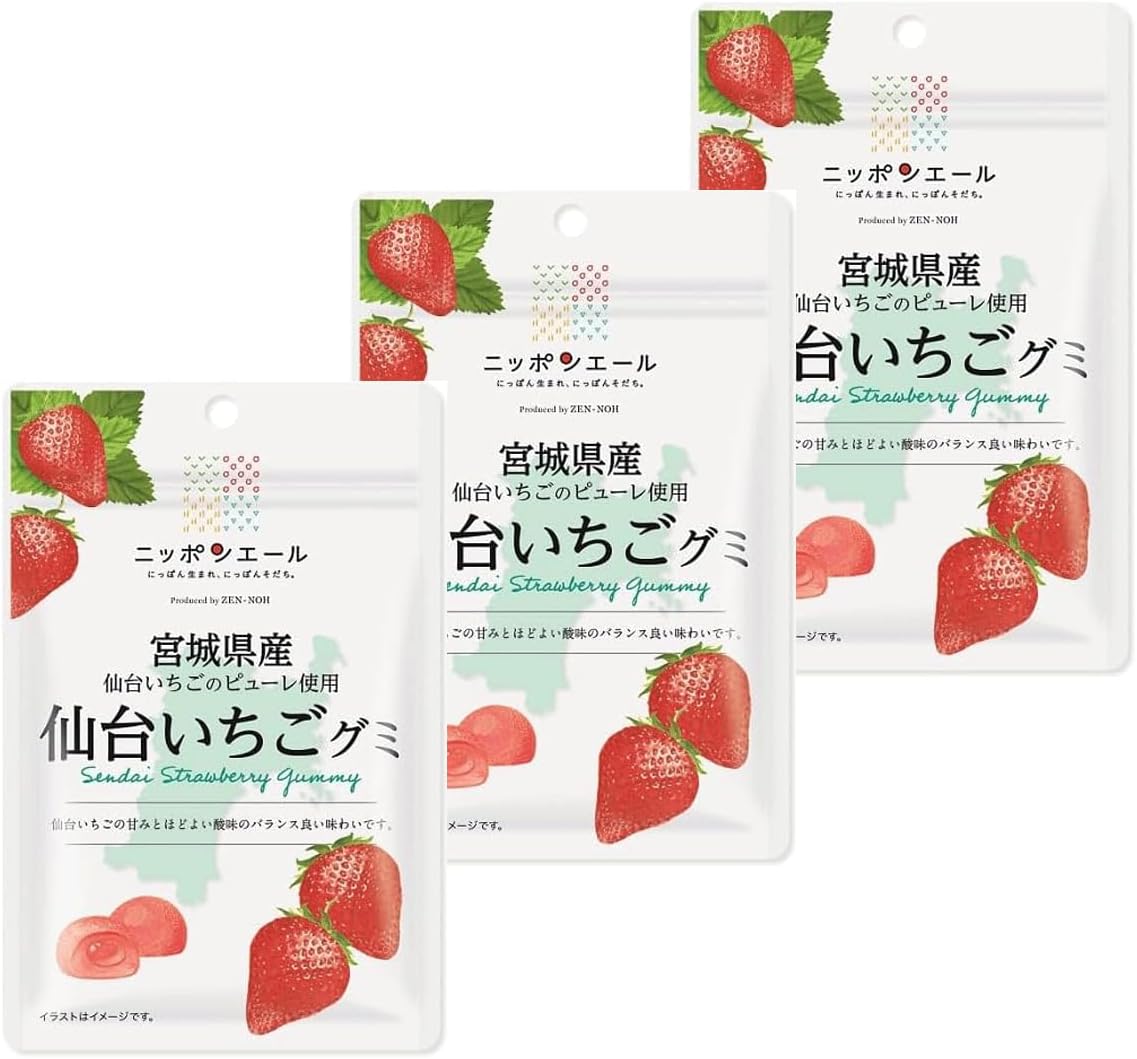 Yahoo! Yahoo!ショッピング(ヤフー ショッピング)ニッポンエール 宮城県産 仙台 いちご グミ 40g×3袋セット